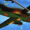 1942 (XSX) game cover art