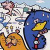 Antarctic Adventure (NES) artwork