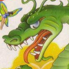 Astyanax (NES) artwork