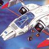 Argus (XSX) game cover art