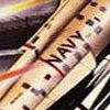 Afterburner artwork