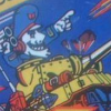 Battle City (XSX) game cover art
