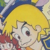 Banana Prince (XSX) game cover art