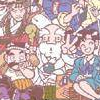 Bakushou!! Jinsei Gekijou 2 (XSX) game cover art
