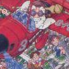 Bakushou!! Jinsei Gekijou 3 (XSX) game cover art