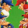 Best Play Pro Yakyuu Special (XSX) game cover art