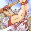 Baseball Star: Mezase Sankanou!! artwork