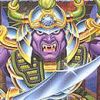 Conquest of the Crystal Palace (NES) artwork