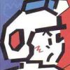 Dig Dug (NES)
