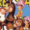 Derby Stallion Zengokuban (XSX) game cover art