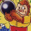 Dynamite Bowl (XSX) game cover art