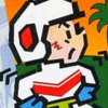 Dig Dug II: Trouble in Paradise (NES)
