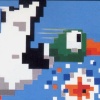 Duck Hunt (NES) artwork