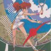 Family Tennis (XSX) game cover art