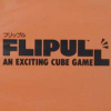 Flipull: An Exciting Cube Game artwork
