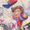 Famista '90 artwork