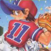 Famista '91 (XSX) game cover art