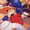 Ganbare Pennant Race! (XSX) game cover art