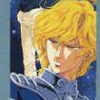 Ginga Eiyuu Densetsu (XSX) game cover art