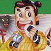 Gozonji: Yaji Kita Chin Douchuu (XSX) game cover art