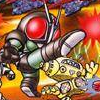 Great Battle Cyber (XSX) game cover art