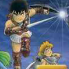Hercules no Eikou II: Titan no Metsubou (NES)