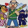 Ikki (XSX) game cover art