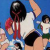 I Love Softball artwork