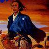 Ishin no Arashi (XSX) game cover art