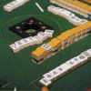 Jangou (XSX) game cover art