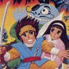 Jajamaru Ninpou Chou (XSX) game cover art