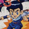 Kaiketsu Yancha Maru 3: Taiketsu! Zouringen (XSX) game cover art