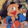 Kanshakudama Nage Kantarou no Toukaidou Gojuusan Tsugi (XSX) game cover art