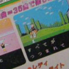 Karaoke Studio Senyou Cassette Vol. 2 artwork