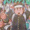 Kyuukyoku Harikiri Koshien (XSX) game cover art