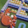 Lot Lot (NES) artwork