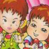 La Salle Ishii no Child's Quest (XSX) game cover art