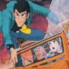 Lupin Sansei: Pandora no Isan (XSX) game cover art