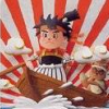 Musashi no Bouken (NES)