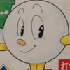 Mokushi Pachi Pro: Pachiokun (XSX) game cover art
