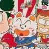 Momotarou Dentetsu (XSX) game cover art