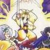 Monster Maker: 7-tsu no Hihou (XSX) game cover art