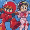 Ninja Jajamaru: Ginga Daisakusen (XSX) game cover art