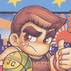 Nekketsu Street Basket: Ganbare Dunk Heroes (XSX) game cover art