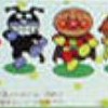 Oeka Kids: Anpanman no Hiragana Daisuki (XSX) game cover art
