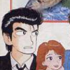 Oishinbo: Kyukyoku no Menu 3bon Syoubu (XSX) game cover art