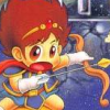 Palamedes II: Star Twinkles (XSX) game cover art