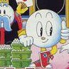 Pachiokun 2 (XSX) game cover art