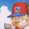 R.B.I. Baseball 2 artwork