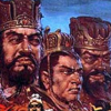 Romance of the Three Kingdoms II (NES) artwork